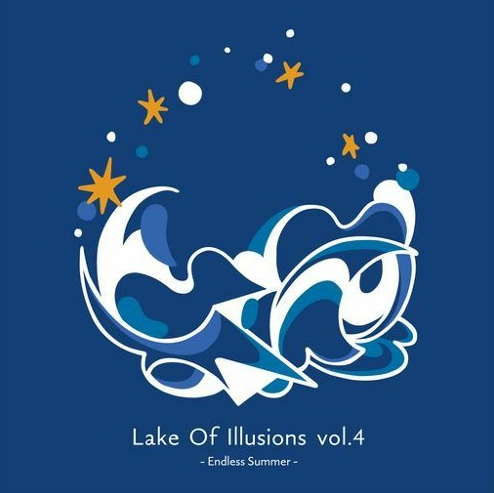 Lake Of Illusions Vol.4 Vinyl Record
