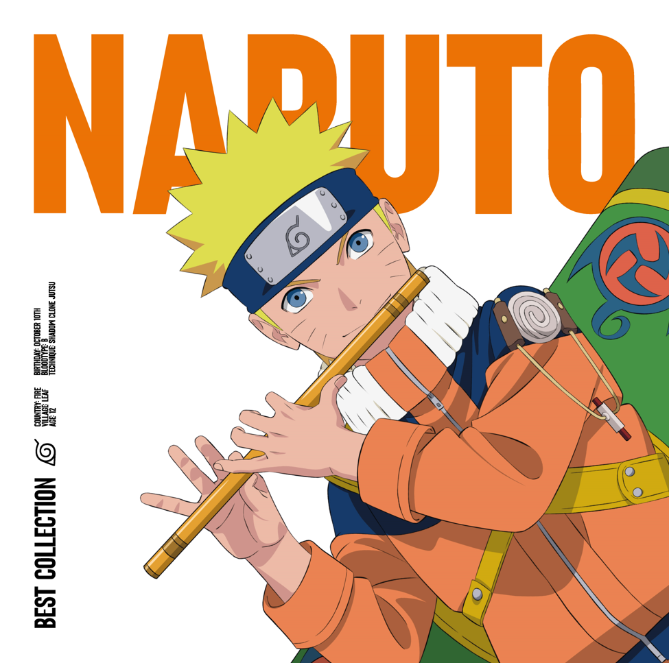 Naruto: Best Collection Vinyl Record