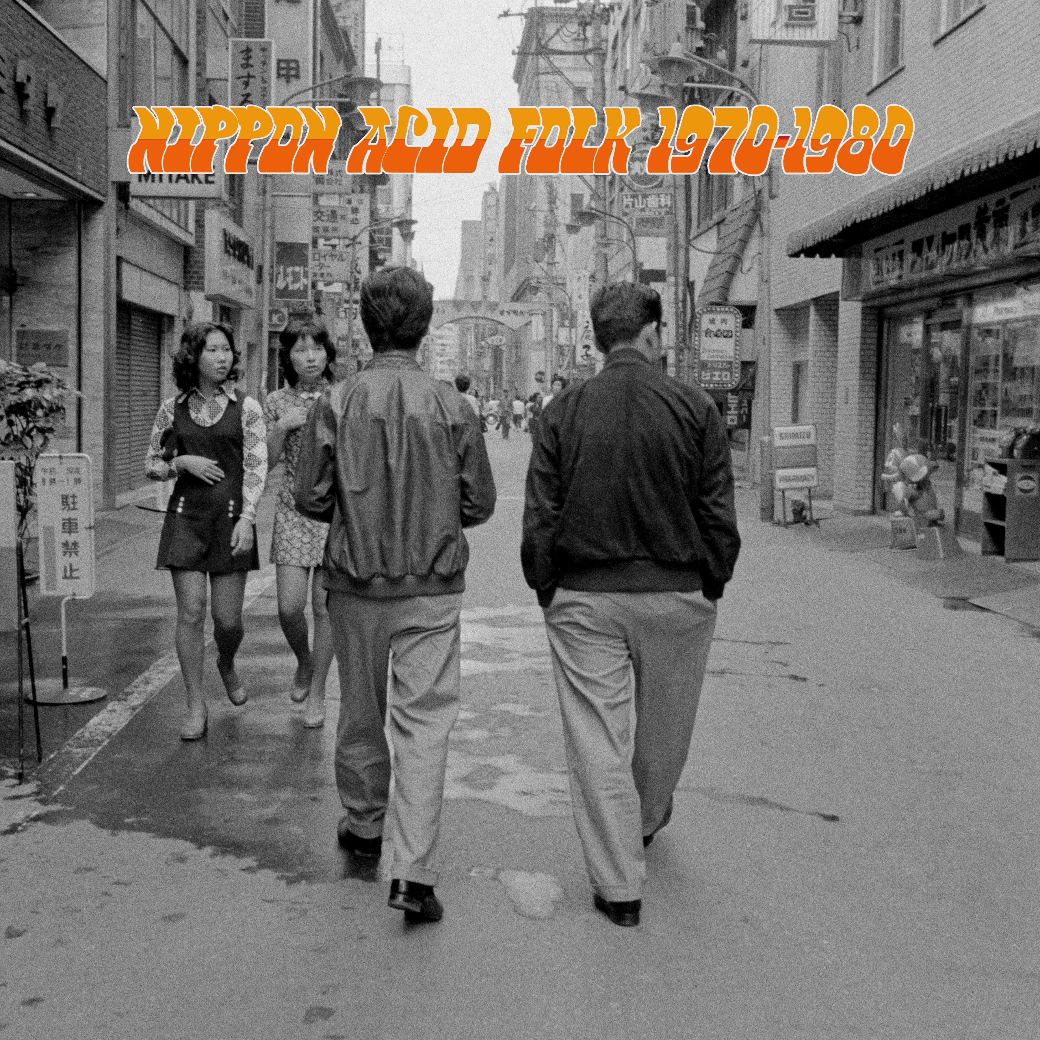 Nippon Acid Folk 1970-1980 |