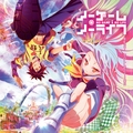 No Game No Life: Best Collection Vinyl Record