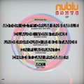 Nublu Dance (Citrus Eco Mix Vinyl) |