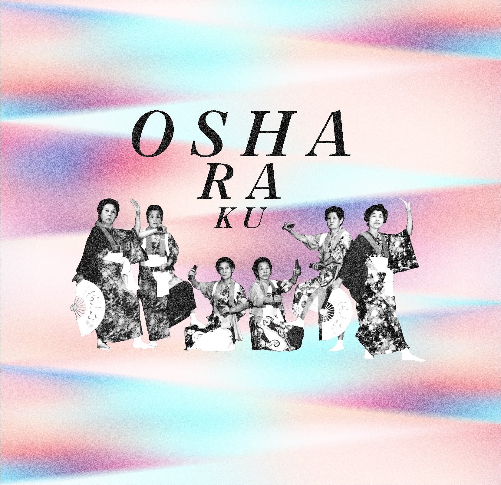 Osharaku Vinyl Record