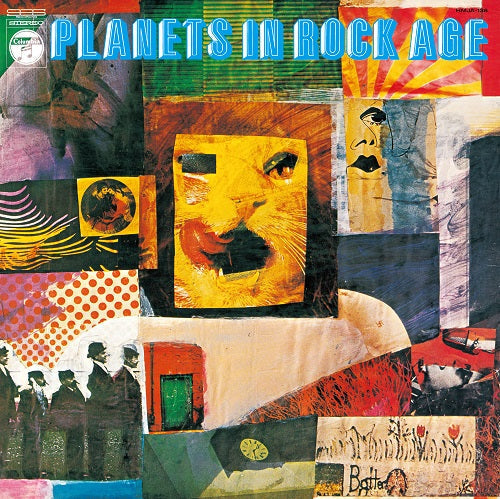 Planets In Rock Age Vinyl Record