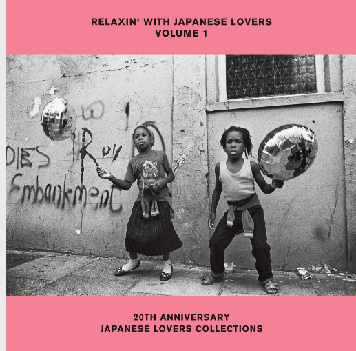 Relaxin` With Japanese Lovers Selections Volume 1 20Th Anniversary |