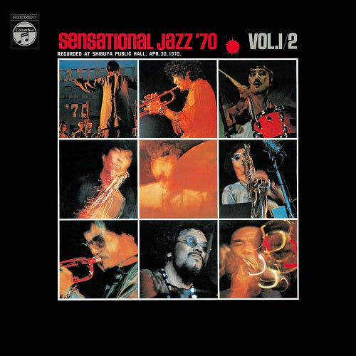 Sensational Jazz '70 Vol.1/2 Vinyl Record
