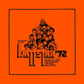 Soul'd Out: The Complete Wattstax Collection [12 CD Box Set] |