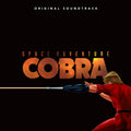 Space Adventure Cobra Vinyl Record