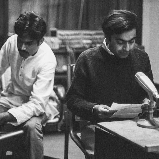 The Nid Tapes: Electronic Music From India 1969-1972 |