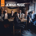 The Rough Guide To Jewish Music Music CD