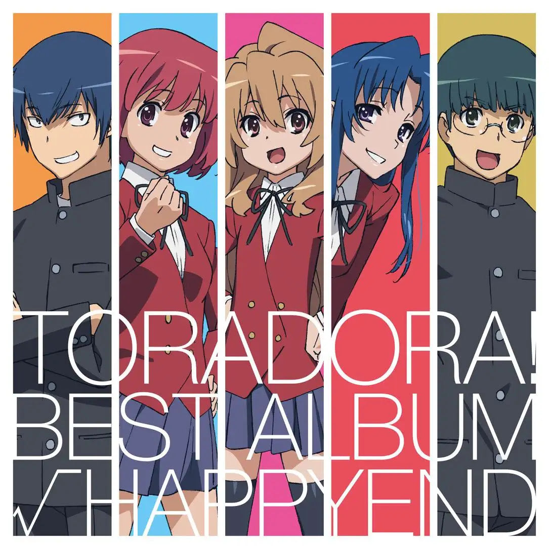 Toradora! Best Album Happyend |