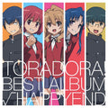 Toradora! Best Album Happyend Vinyl Record