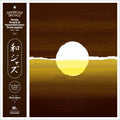 Wajazz: Japanese Jazz Spectacle Vol. I - Deep, Heavy And Beautiful Jazz From Japan 1968-1984 - The Nippon Columbia Masters - Selected By Yusuke Ogawa (Universounds) |