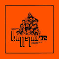 Wattstax: The Complete Concert [10 LP Box Set] Vinyl Record