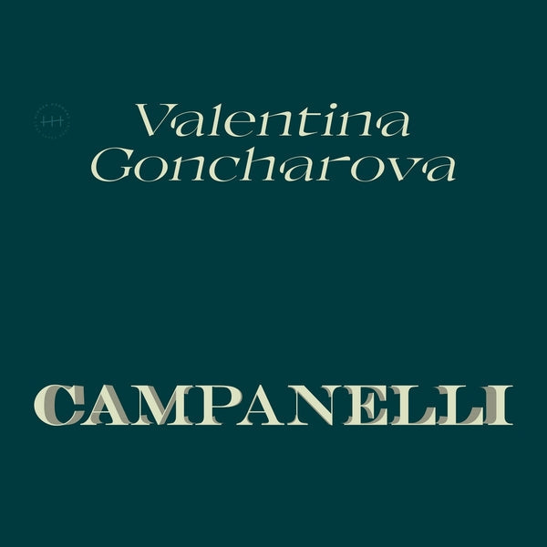 Campanelli Vinyl Record