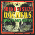 Sound System Rockers: Kingston Town 1969-1975 Vinyl Record