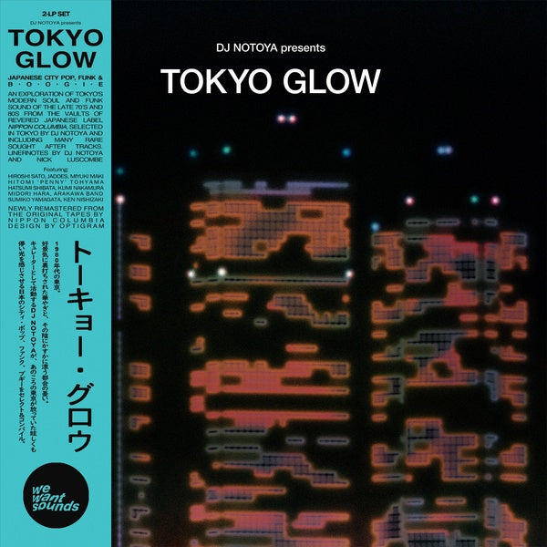 Tokyo Glow (VINYL) | Mint (M) Mint (M)