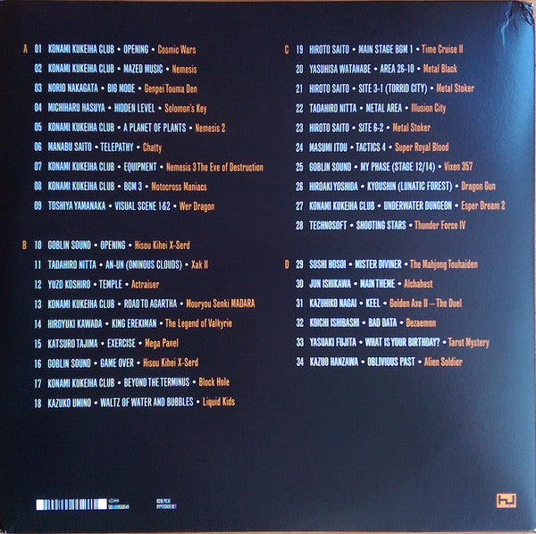 Diggin In The Carts (A Collection Of Pioneering Japanese Video Game Music) | Mint (M) Mint (M)