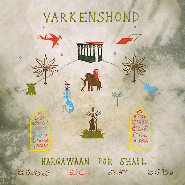 VARKENSHOND - Hargawaan Por Shail Vinyl Record