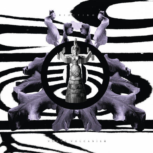 Rizitiko Vinyl Record