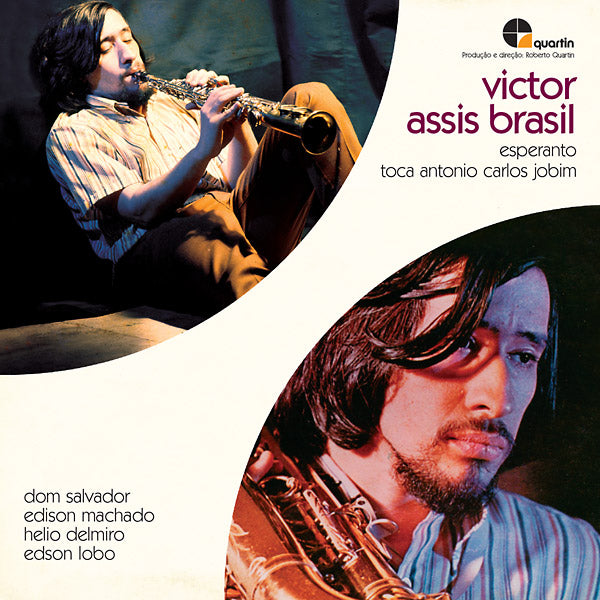Esperanto / Toca Antonio Carlos Jobim Music CD