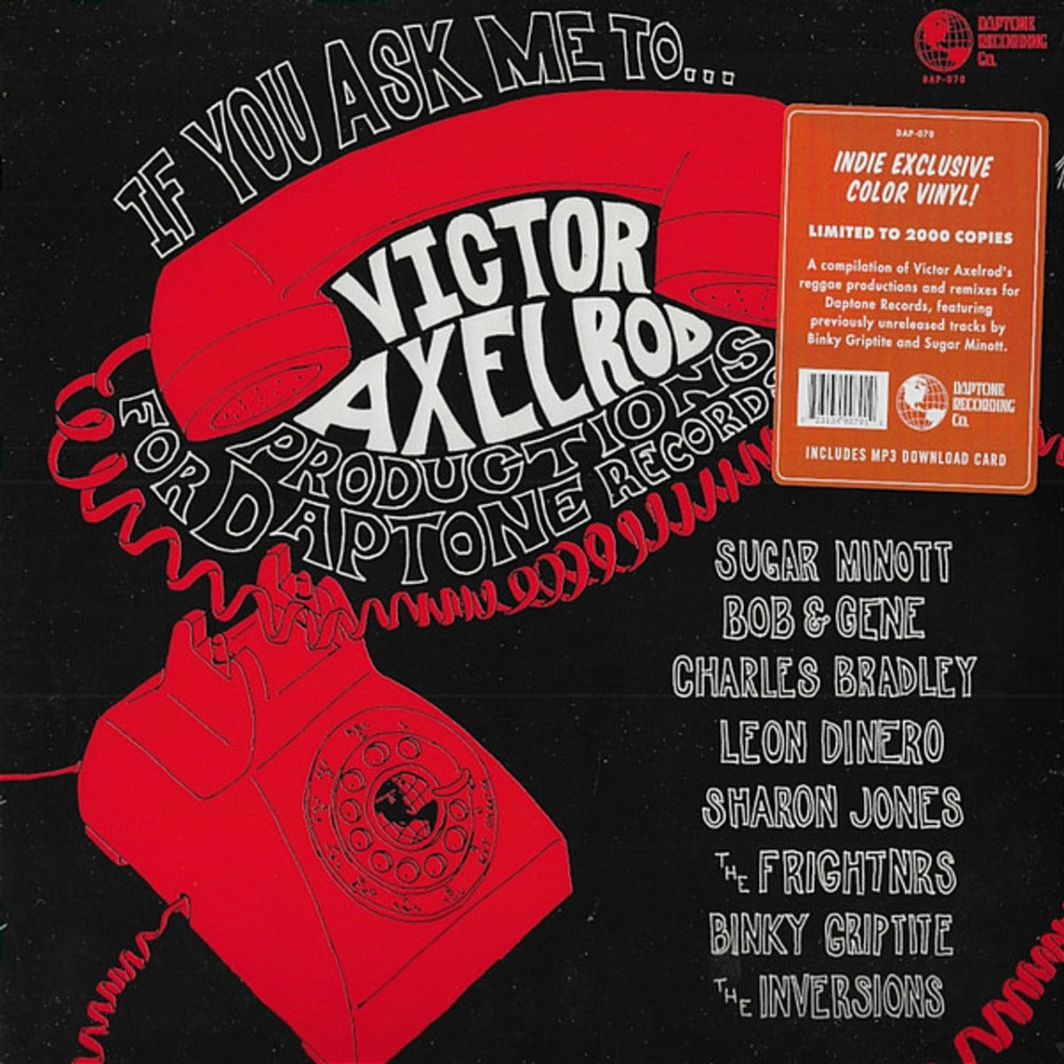If You Ask Me To.. (Indie Exclusive, Clear Vinyl, Red, Black, Digital Download Card) Vinyl Record