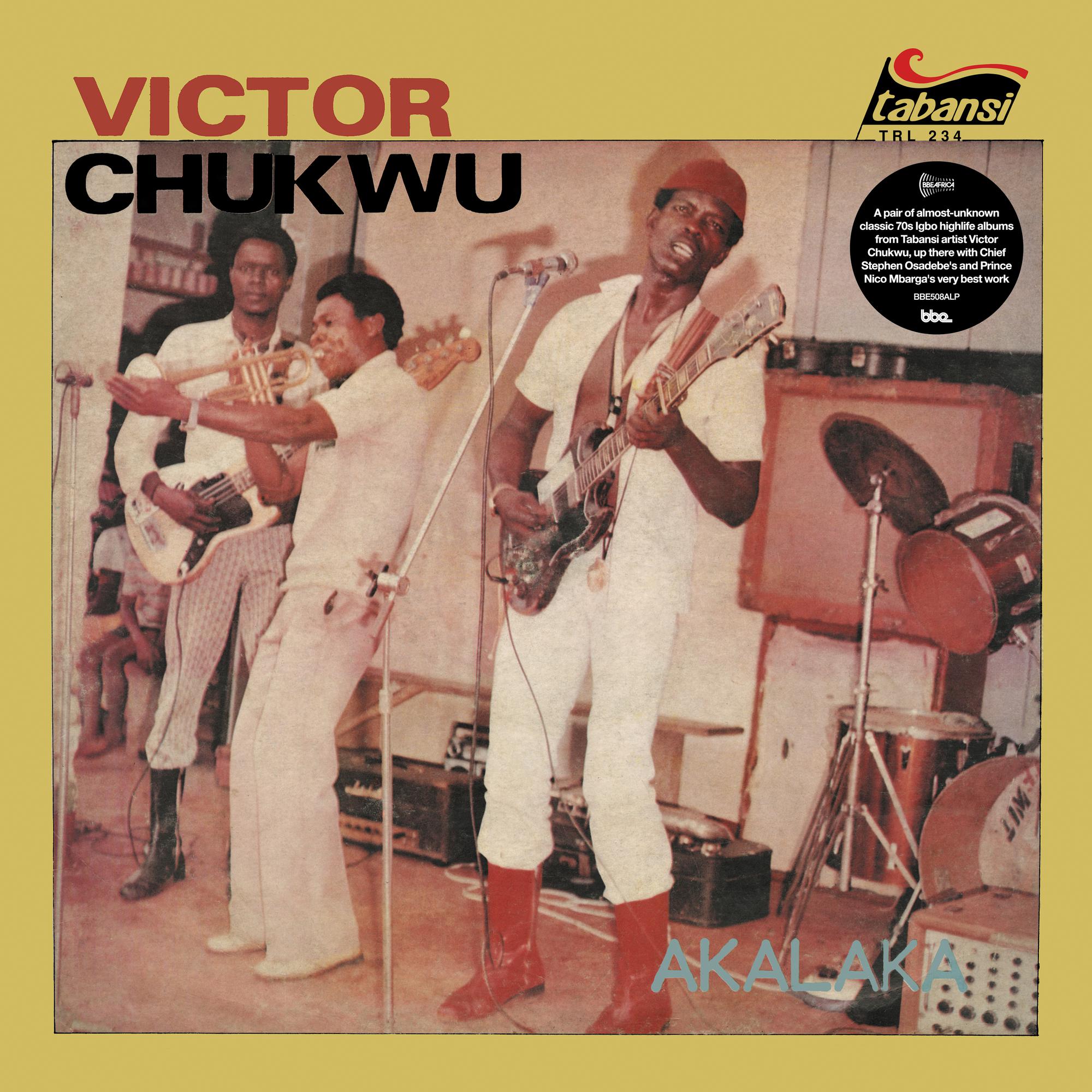 Akalaka / The Power Vinyl Record