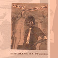 Wagamama Na Ofukuro Vinyl Record