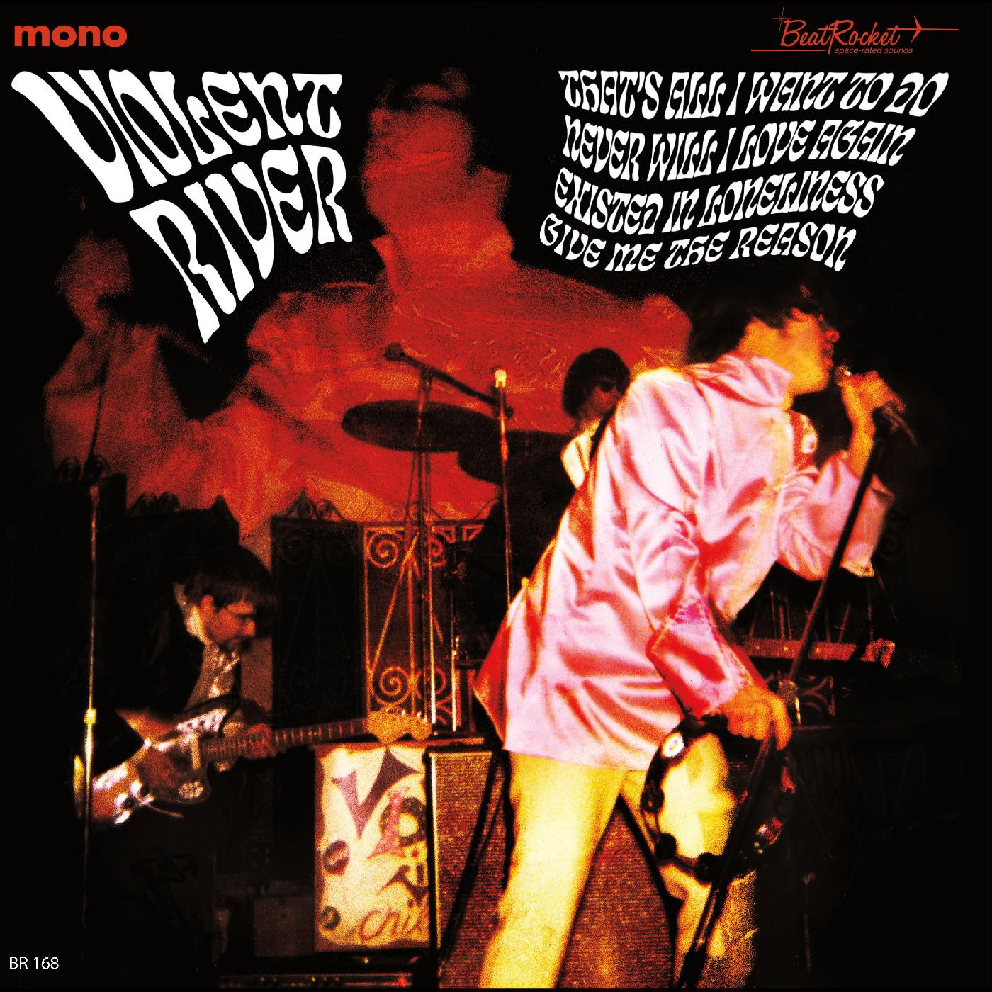 Violent River (GOLD VINYL) Vinyl Record
