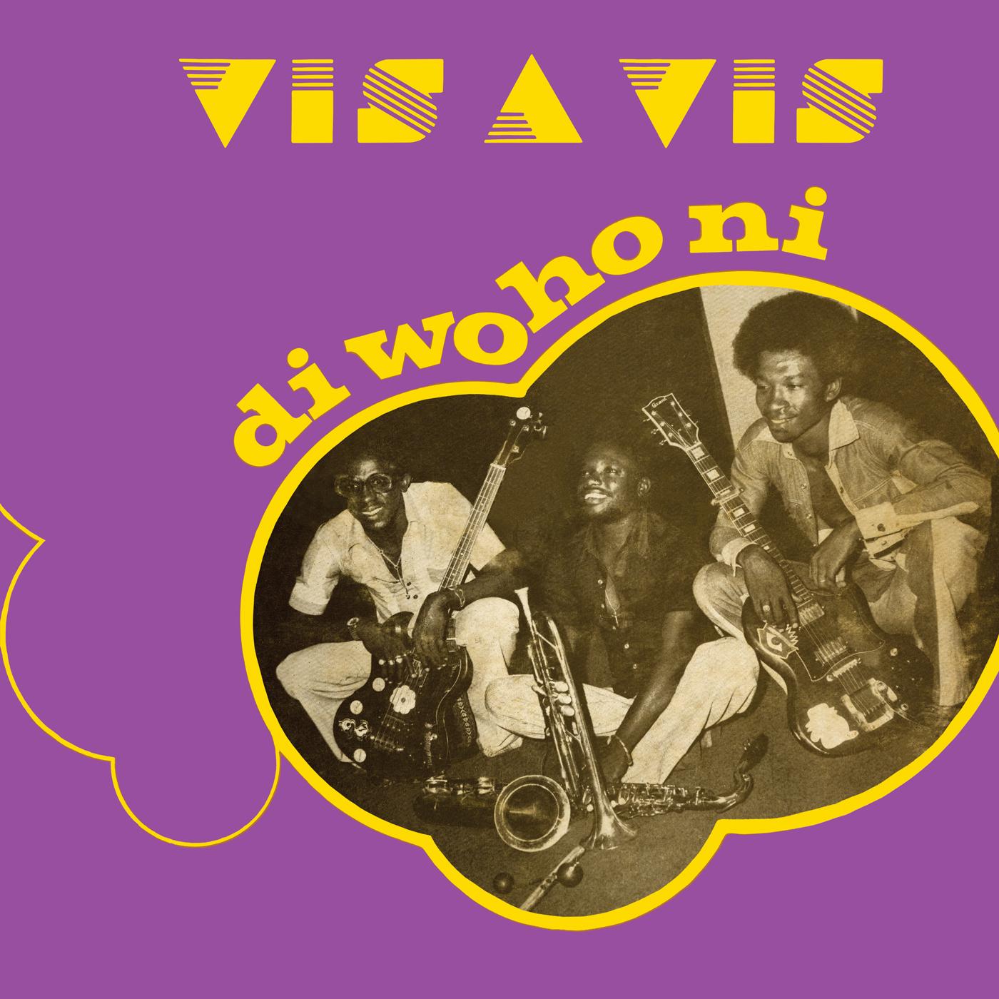 Di Wo Ho Ni Vinyl Record