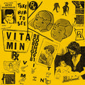Recordings 1981 Vinyl Record