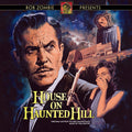 Rob Zombie Presents House On Haunted Hill (2xCOLOR VINYL) | Mint (M) Mint (M)