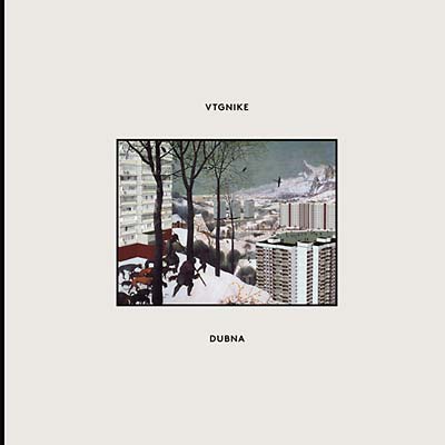 Dubna Music CD