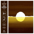 Various Artists - WaJazz: Japanese Jazz Spectacle Vol. I - Deep, Heavy and Beautiful Jazz from Japan 1968-1984 - The Nippon Columbia masters - Selected by Yusuke Ogawa (Universounds) Vinyl Record