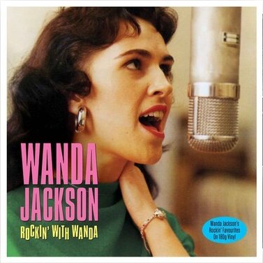 Rockin' With Wanda [Import] Vinyl Record