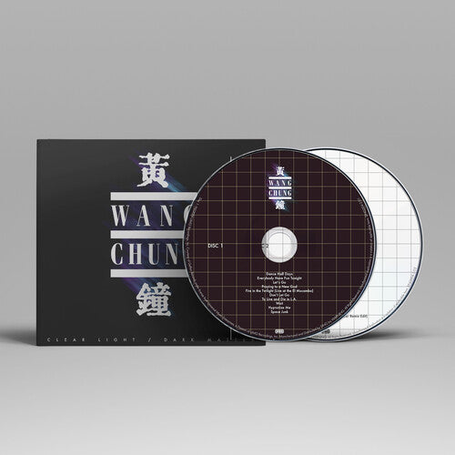Clear Light / Dark Matter (2 Cd's) Music CD
