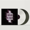 Clear Light / Dark Matter (Limited Edition, White & Black Ice Colored Vinyl, Gatefold LP Jacket) (2 Lp's) Vinyl Record