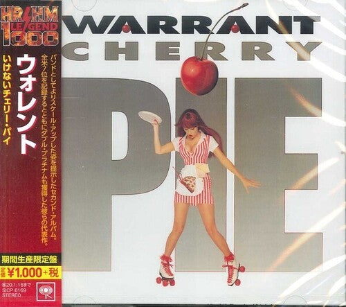 Cherry Pie (Bonus tracks) (Limited Edition, Reissue, Japan) [Import] Music CD