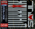 Last Decade Dead Century (Reissue, Japan) [Import] Music CD