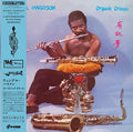 Organic Dream Vinyl Record