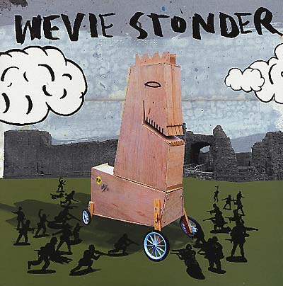 The Wooden Horse of Troy Vinyl Record