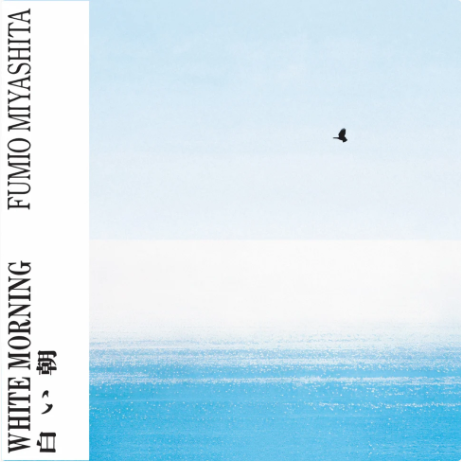PRE-ORDER Fumio Miyashita - White Morning Vinyl Record