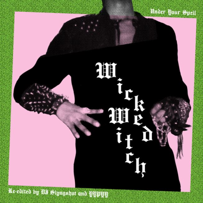 Under Your Spell Vinyl Record