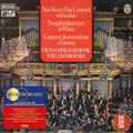 New Year'S Day Concert In Vienna (Decca Pure Analogue Series) [180G 2LP] Vinyl Record