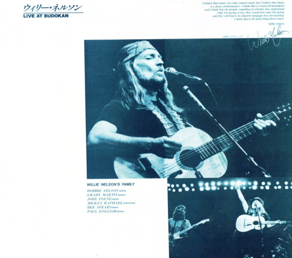 Willie Nelson – Live At Budokan (2-CD + DVD) Music CD