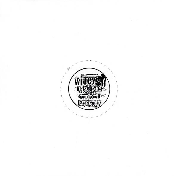 Screuma/Chilli Song Vinyl Record