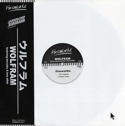 Fireworks Vinyl Record