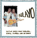 Various Artists - (PRE ORDER 4/24/26) Bulayo (VINYL) |
