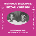 Inzovu Y'Imirindi (VINYL) | Mint (M) Mint (M)