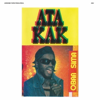 Obaa Sima (Anniversary Remaster) (Vinyl) | Mint (M) Mint (M)