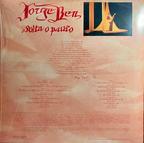 Solta O Pavão (PINK VINYL) | Mint (M) Mint (M)